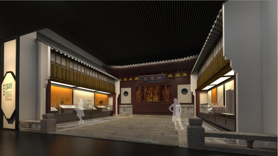 上?？h700年數字博物館設計效果圖-互動游戲